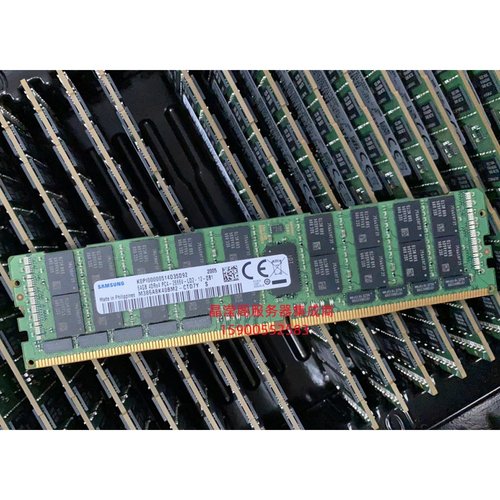 原装RH5885 V3 RH5288 V3 RH5585 V3 64G DDR4 2666 ECC REG内存