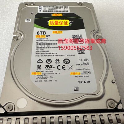 浪潮 NF280M5 NF5486M5 NF5288M5 6T 7.2K 3.5 SATA 服务器硬盘