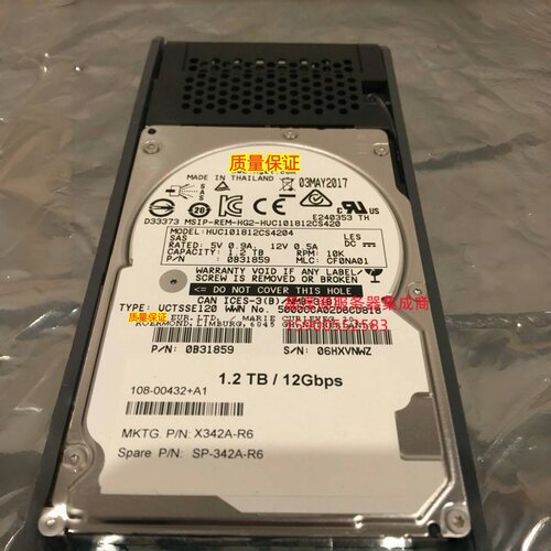 NetApp SP-342A-R6 X342A-R6 1.2T 10K 2.5 SAS DS224C 储存硬盘