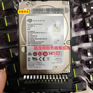 10K 硬盘 12Gb SAS 2.5寸 900G 5885H 5288 2288X 原装