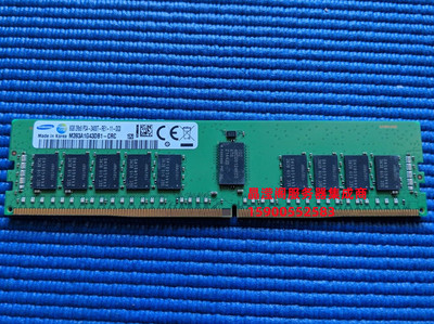 IBM8GDDR42400ECCREG内存