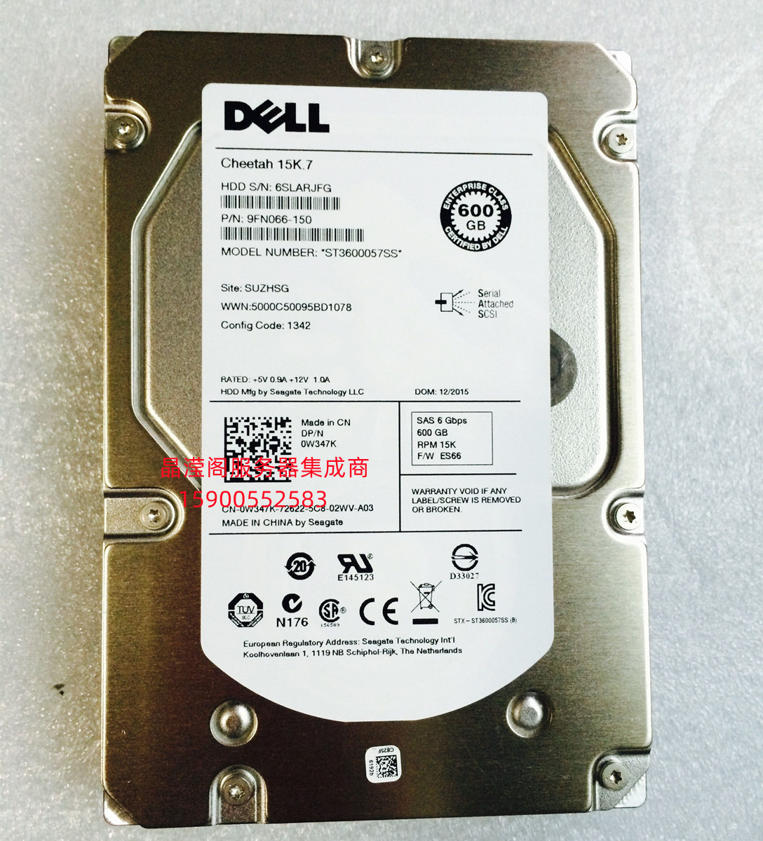原装 DELL ST3600057SS 0W347K 600G SAS 15K 3.5 6Gb 服务器硬盘
