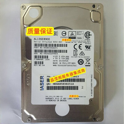 浪潮 NF5270M4 NF8460M4 NF8465M4 900G 10K 2.5 SAS 服务器硬盘