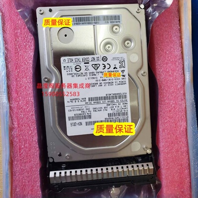 原装02311AYV 4T SATA 3.5 7.2K RH1288 RH2288 RH5885 V2 V3硬盘