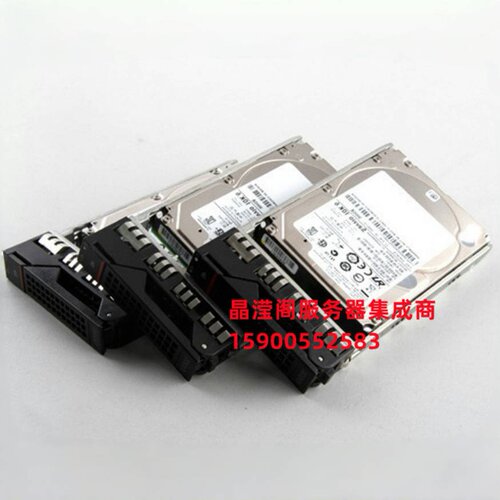 联想 SR588V2 SR590V2 SR668V2 2.4T 10K 2.5 SAS 12Gb服务器硬盘