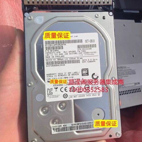 原装 5288 V5 2288H V6 2288 V5 2298 V5 6T 7.2K 3.5 SATA 硬盘
