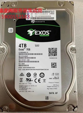 浪潮 NF5468M6 NF5180M6 NP5570M5 4T 7.2K 3.5 SATA 服务器硬盘