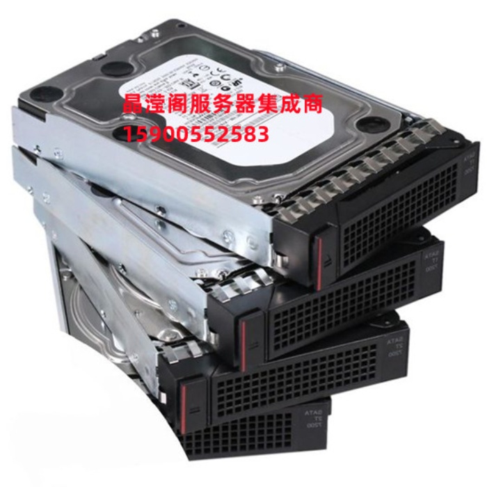 联想 SR660V2 SR670V2 ST650V2 8T 7.2K 3.5寸 SATA 服务器硬盘