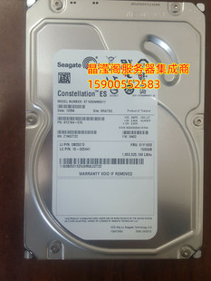 硬盘 R525G3 SATA 3.5 7.2K R520G7 R510G7 T350G7 联想 原装