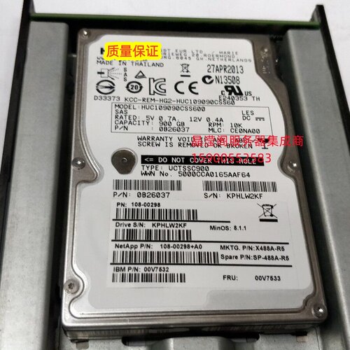NetApp X488A-R5 108-00298 900G 10K SAS 2.5-3.5 FAS2520 硬盘