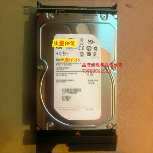 EMC 005049498 2T 7.2K 3.5 SAS VNXe3100 3150 VNXe3200储存硬盘