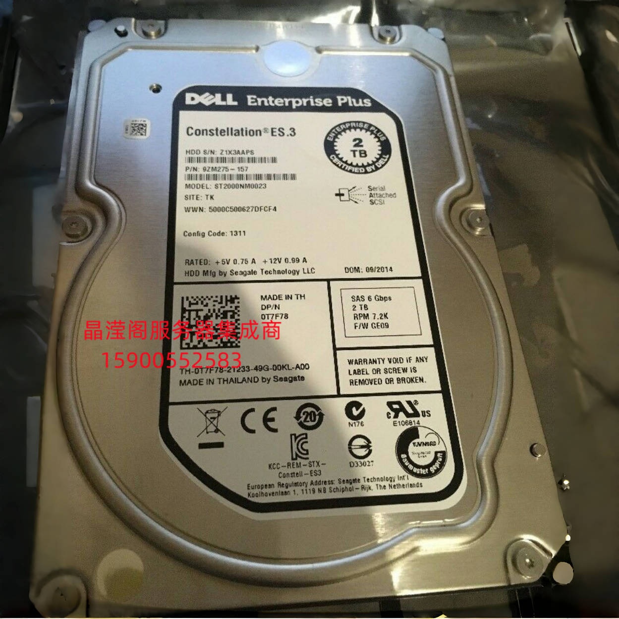 DELL SC460 SC2020 SC4020 SC8000 2T 7.2K 3.5 SAS康贝 储存硬盘