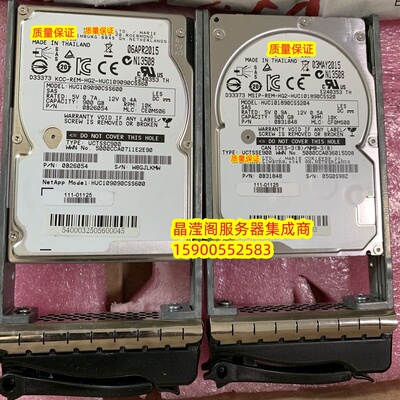NetApp 浪潮 111-01125 900G 10K 2.5 SAS AS510H AS1000G6 硬盘