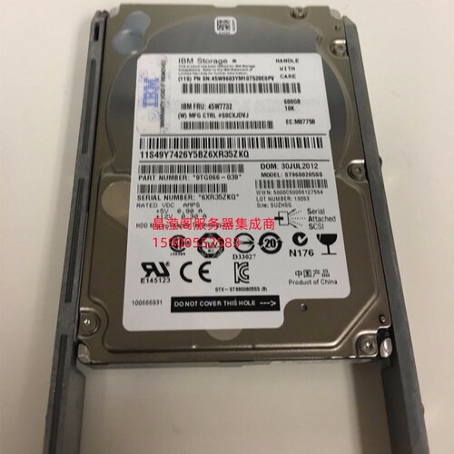 IBM 45W7732 45W9603 600G 10K 2.5 SAS DS8000 DS8800 储存硬盘