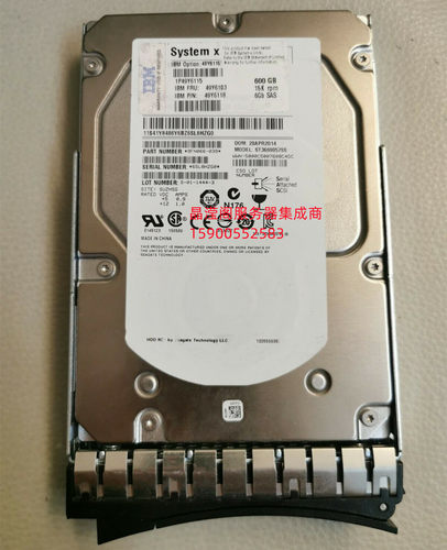 IBM 49Y6102 49Y6103 600G 15K 3.5 SAS X3650 M4 X3630 M4 硬盘