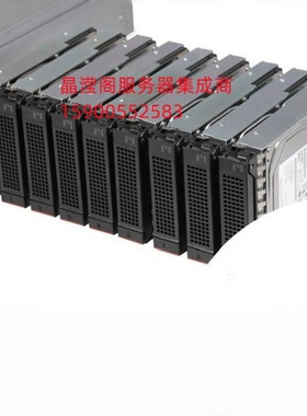 联想 SR868 SR658 SR950 SR570 HR650x 8T 7.2K 3.5 SAS 12Gb硬盘
