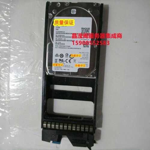 HDS S5K-J2R4SS 5562956-A 2.4T SAS G200 G400 G350 G370 硬盘