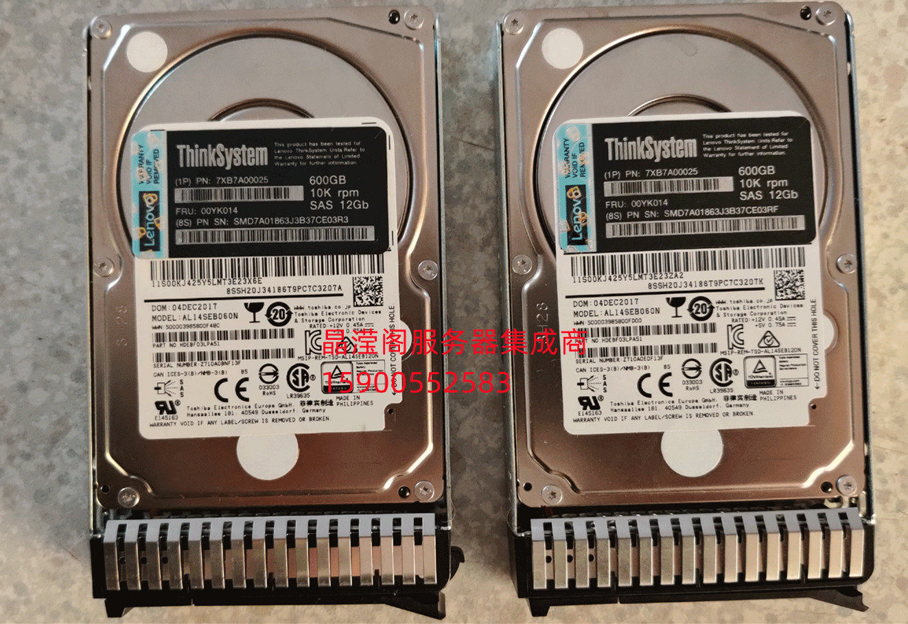 原装 联想 00YK014 600G 10K 2.5 SAS 12G SR650 SR850 SR590硬盘