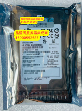 原装 DL160 G8 DL560 G8 G9 DL580 G8 G9 300G 15K 2.5 SAS 硬盘