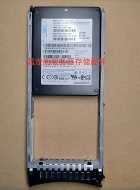 IBM 02PX347 02PX339 02PX349 1.92T SAS SSD V7000F固态存储硬盘