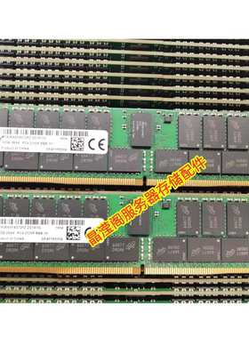 DELL R7910 T7910 T5810 T7810服务器内存32G DDR4 2133 ECC REG