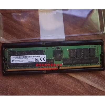 原装RH2288HV5 RH2488V5 RH1288HV5服务器内存32G DDR4 PC4-2666V