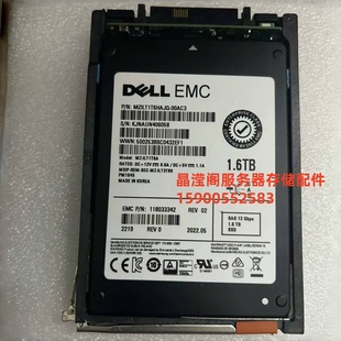 SAS 固态硬盘 2S6FXL 5600 VNX2 SSD 1.6T 005051159 1600 EMC