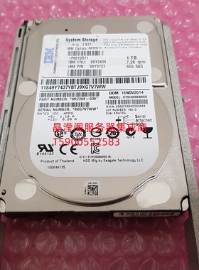 IBM 00Y2434 00Y5723 00Y5711 1T 7.2K 2.5寸 SAS V5000 存储硬盘