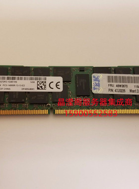 IBM X3620M3 X3630 M3 X3630 M4服务器内存16G DDR3 1866 ECC REG