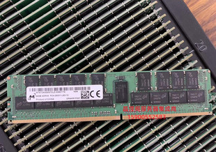 R530 R540 ECC R430 REG 2933 R440 DDR4 DELL R740服务器内存64G