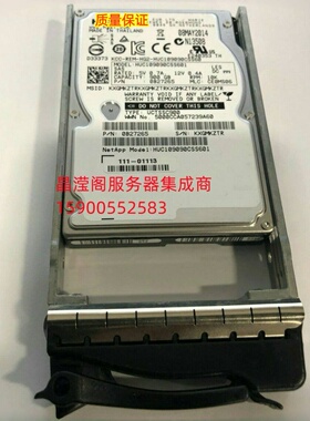 NetApp E2624 900G 2.5 SAS 0B27265 111-01113 E-X4036B-R6 硬盘