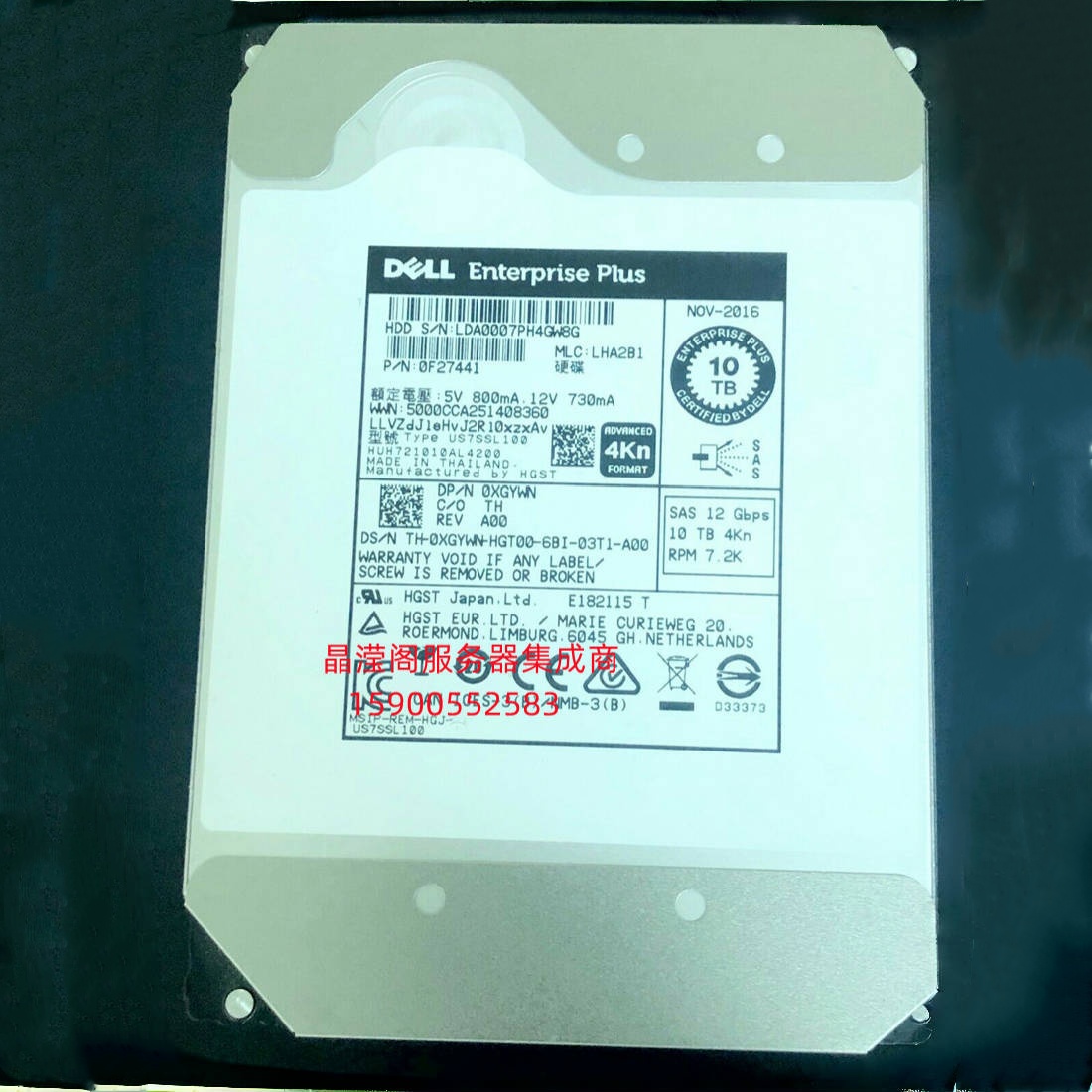 DELL SC100 SC120 SC180 SC200 10T 7.2K 3.5 SAS 12Gb 储存硬盘