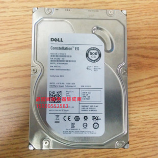 DELL R520 R420 R320 SAS 500G 7.2K R710 3.5寸 R720 服务器硬盘