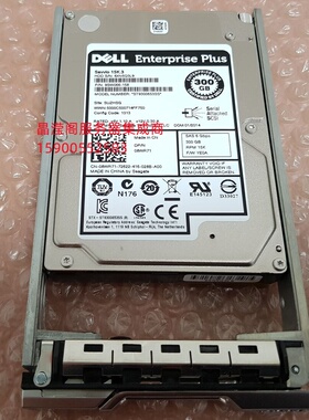DELL ST9300653SS 0FJM3K FJM3K 300G 15K 2.5寸 SAS EQ 存储硬盘