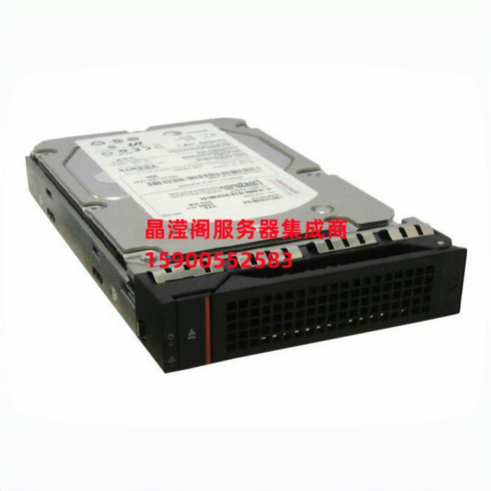 联想 TS230 TS240 TS240 TS250 服务器硬盘 3T 7.2K 3.5寸 SATA