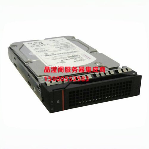 联想 TS230 TS240 TS240 TS250 服务器硬盘 3T 7.2K 3.5寸 SATA