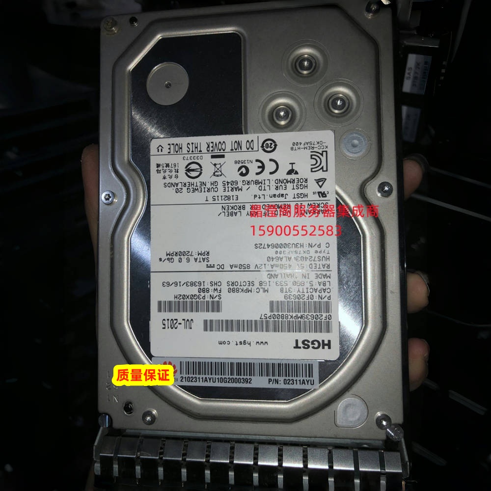 原装 02311AYU 3T 7.2K 3.5 SATA RH2288 RH5885H V3 V4 V5 硬盘