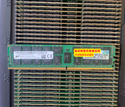 原装 726719-B21 752369-081 16G 2RX4 PC4-2133P DDR4 ECC 内存