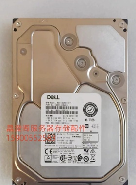 原装 DELL 0FV725 MG06SCA800EY 8T 7.2K 3.5 SAS 12Gb服务器硬盘