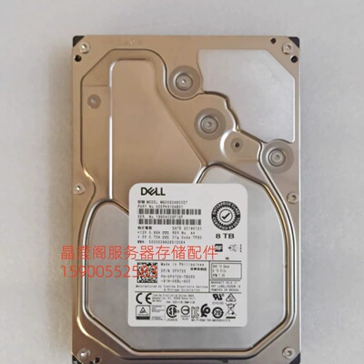 原装 DELL 0FV725 MG06SCA800EY 8T 7.2K 3.5 SAS 12Gb服务器硬盘