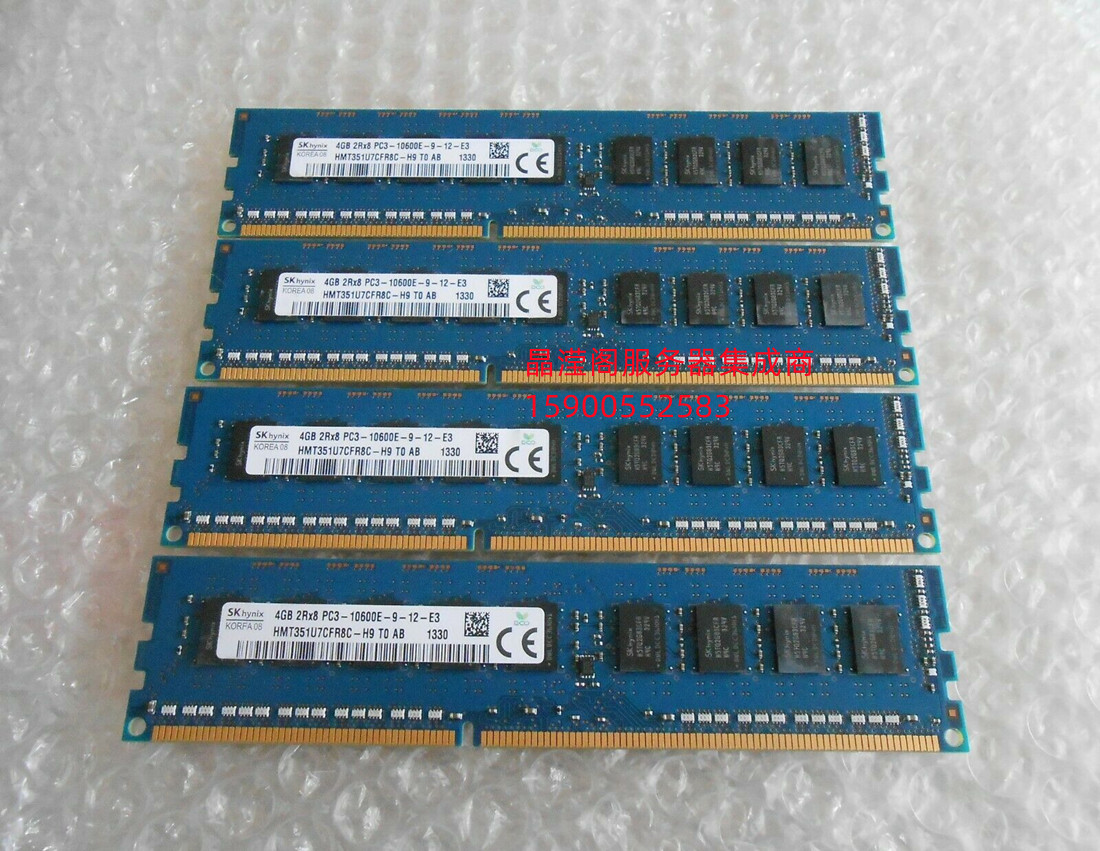 原厂 浪潮 英信 SA5224L2 NP3020M2服务器内存4G DDR3 1333 ECC