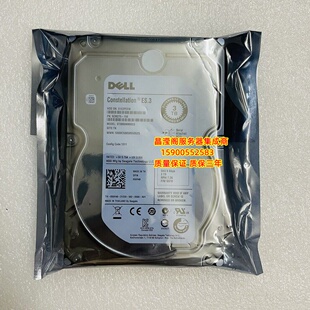 DELL MD3400 MD3600F MD3600I储存 服务器硬盘3T 7.2K 3.5寸 SAS