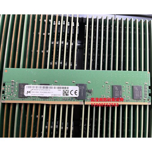 联想8GDDR42666ECCREG内存