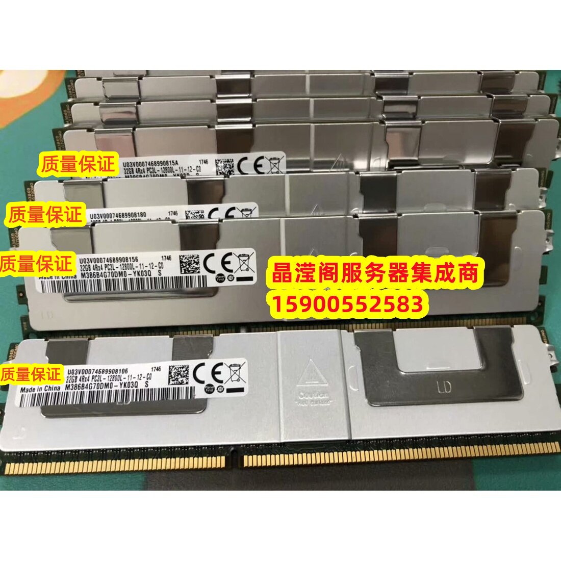 DELL R610 R620 R720 R710 R810服务器内存32G DDR3 1600 ECC REG