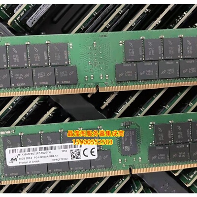 DELL R930 R940 R730XD R740XD服务器内存64G DDR4 3200 ECC REG