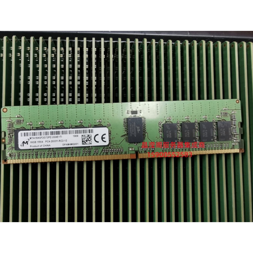 DELL R930 R940 R730XD R740XD服务器内存16G DDR4 2933 ECC REG