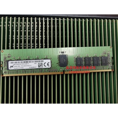 浪潮 NF8480M4 NF8460M4 NF5460M4 16G DDR4 2933 ECC REG 内存条