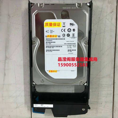 HDS 3282279-A DF-F800-AWE2K 2T SAS AMS2000 AMS2300/2500 硬盘