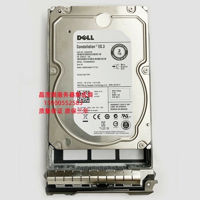DELL MD3400 MD3600F MD3600I MD3660F 2T 7.2K 3.5 SAS 储存硬盘