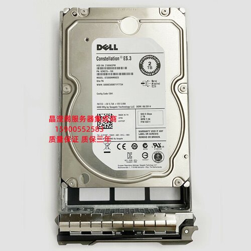 原装 DELL MD1000 MD3000 MD3000I 2T 7.2K 3.5寸 SAS 存储硬盘